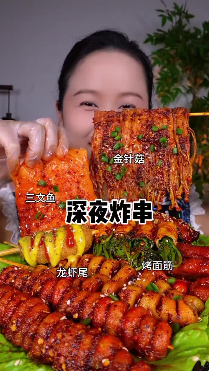 @ChinaFoodHub0🍜