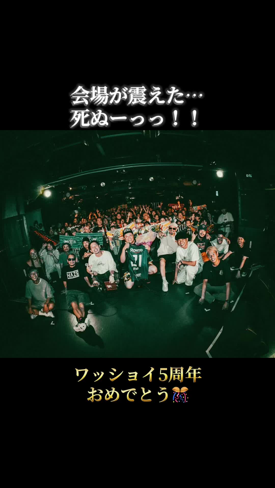 @サントグループ