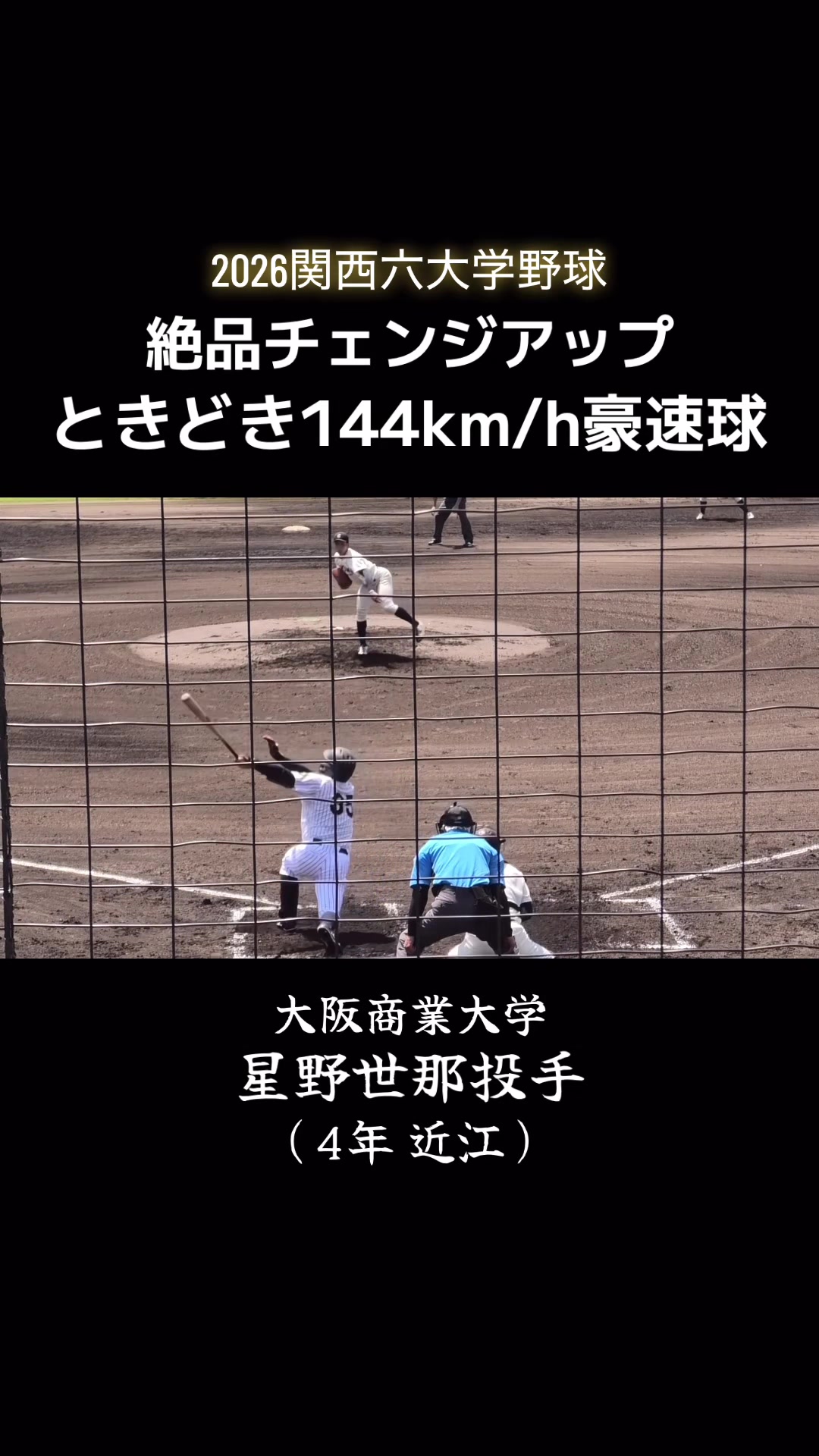 @とくしゅう太郎