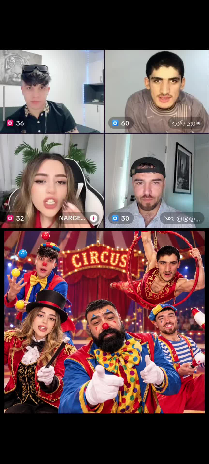 @Your_Media