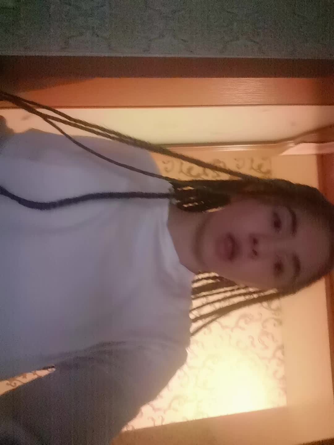 @Aruil