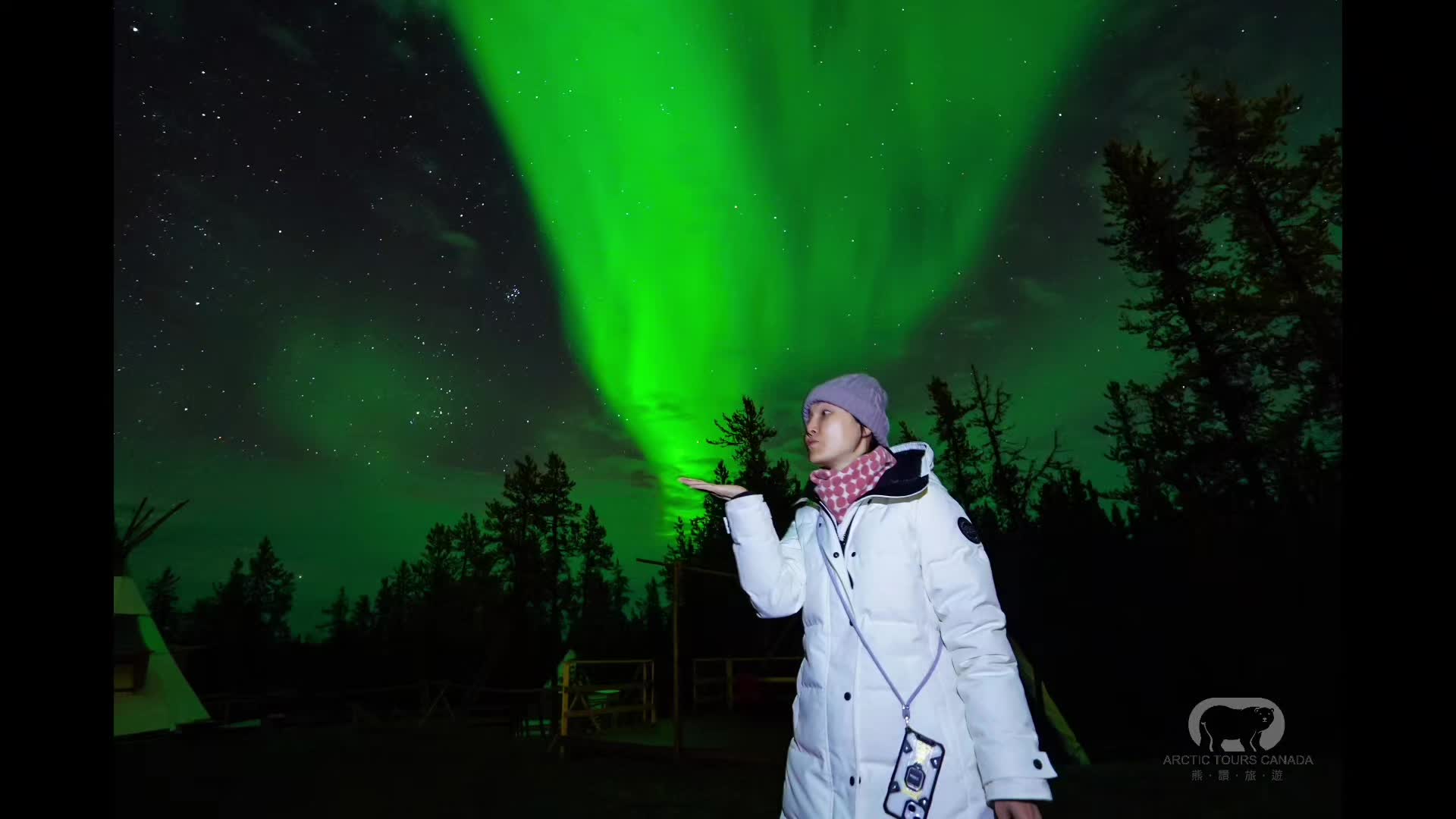 @Arctic Tours Canada