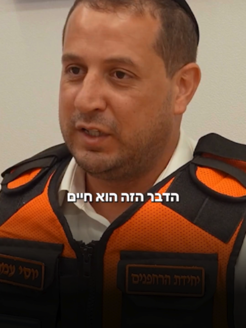 @כיכר השבת