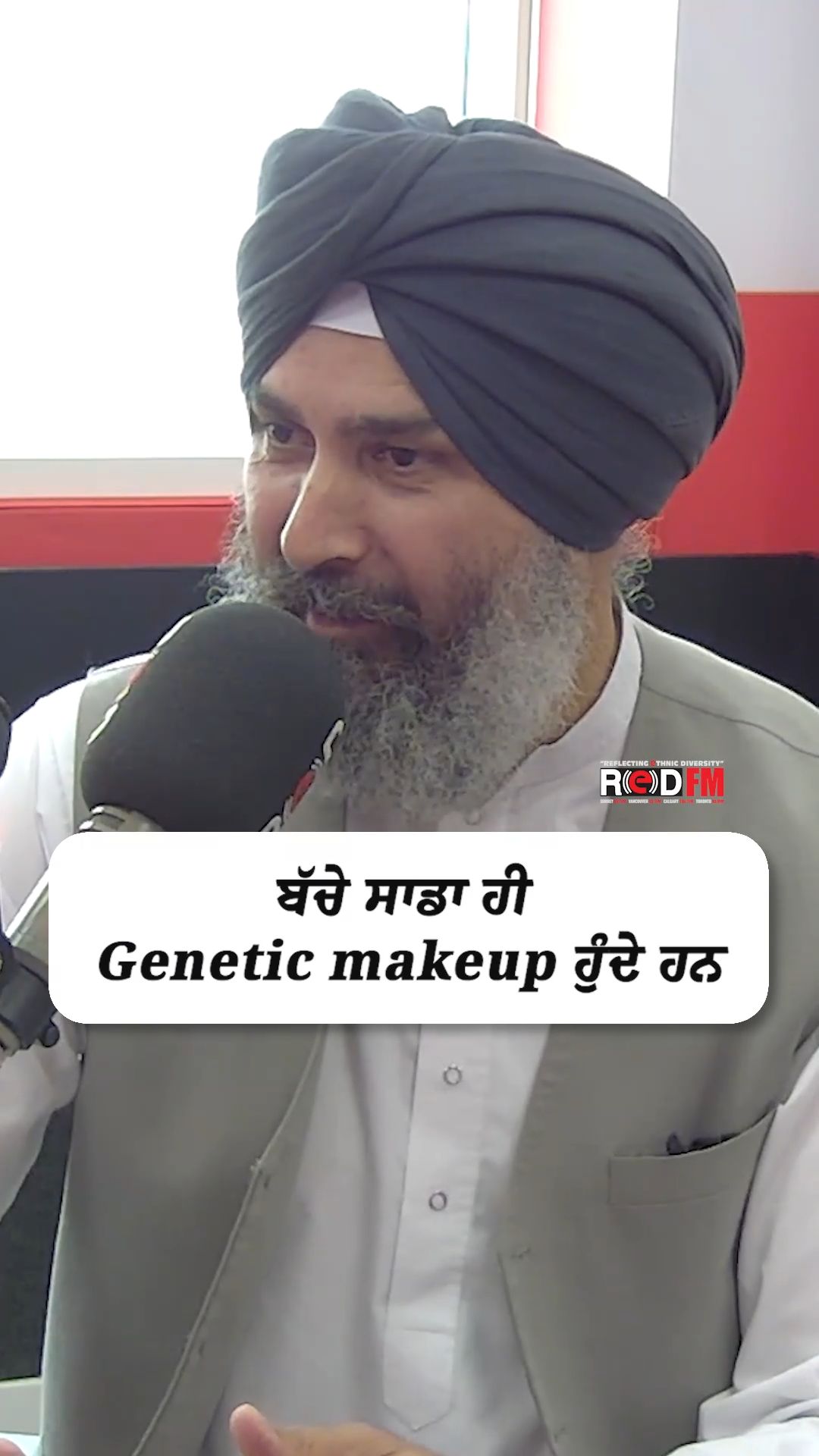 @RED FM Toronto