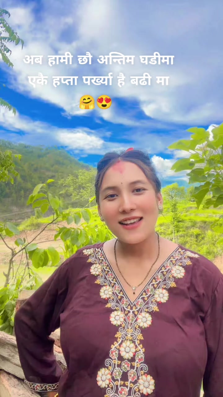 @सुनिता बस्नेत❣️