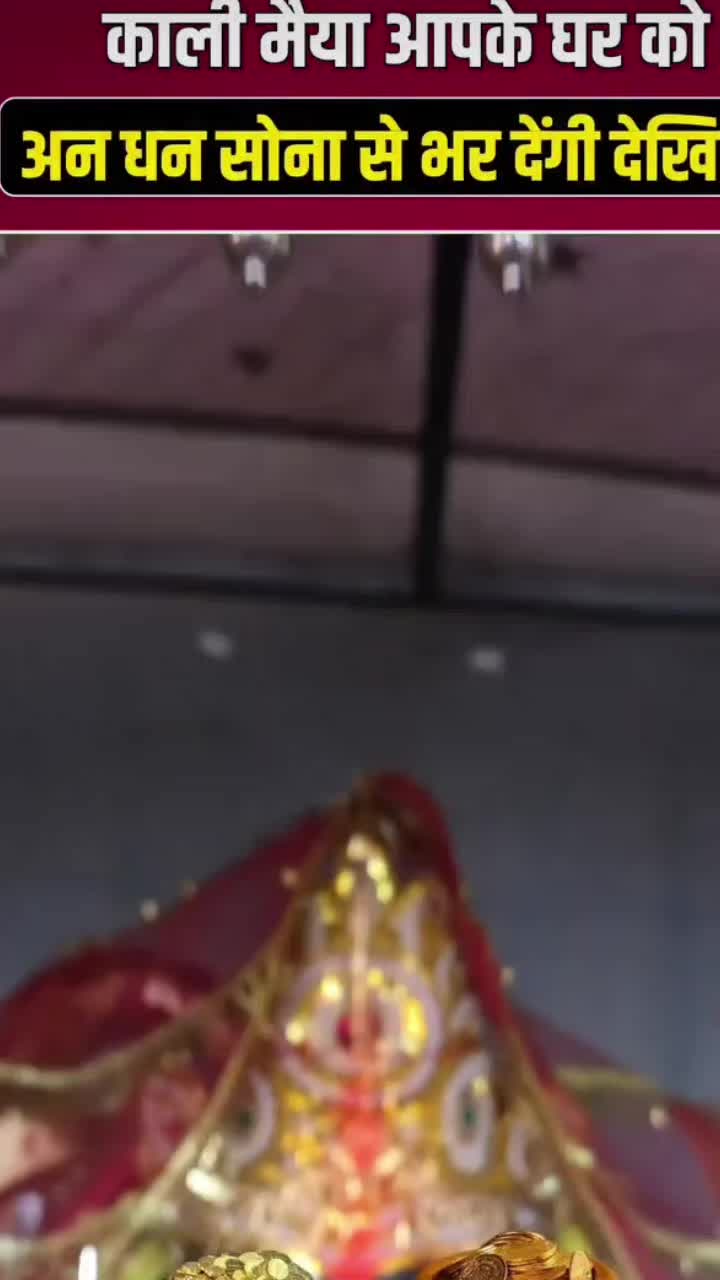 @๐ฉ Jay Mata di ๐ฉ๐๐ฑ