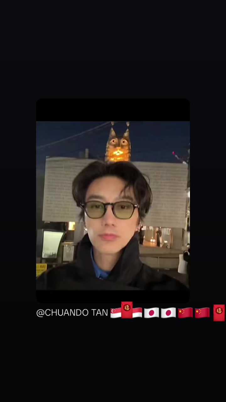 @CHUANDO TAN