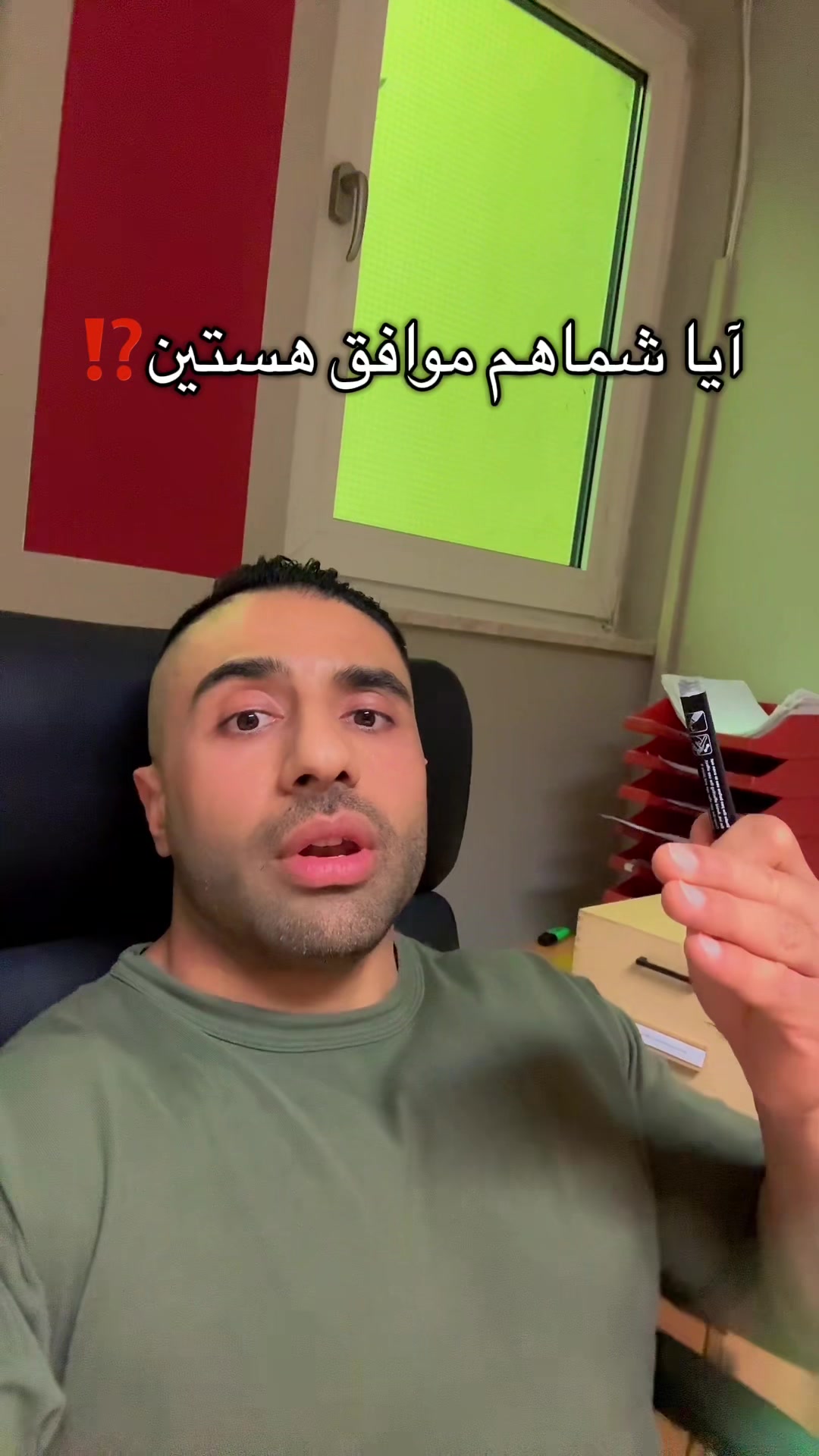 @Bodylikeomid
