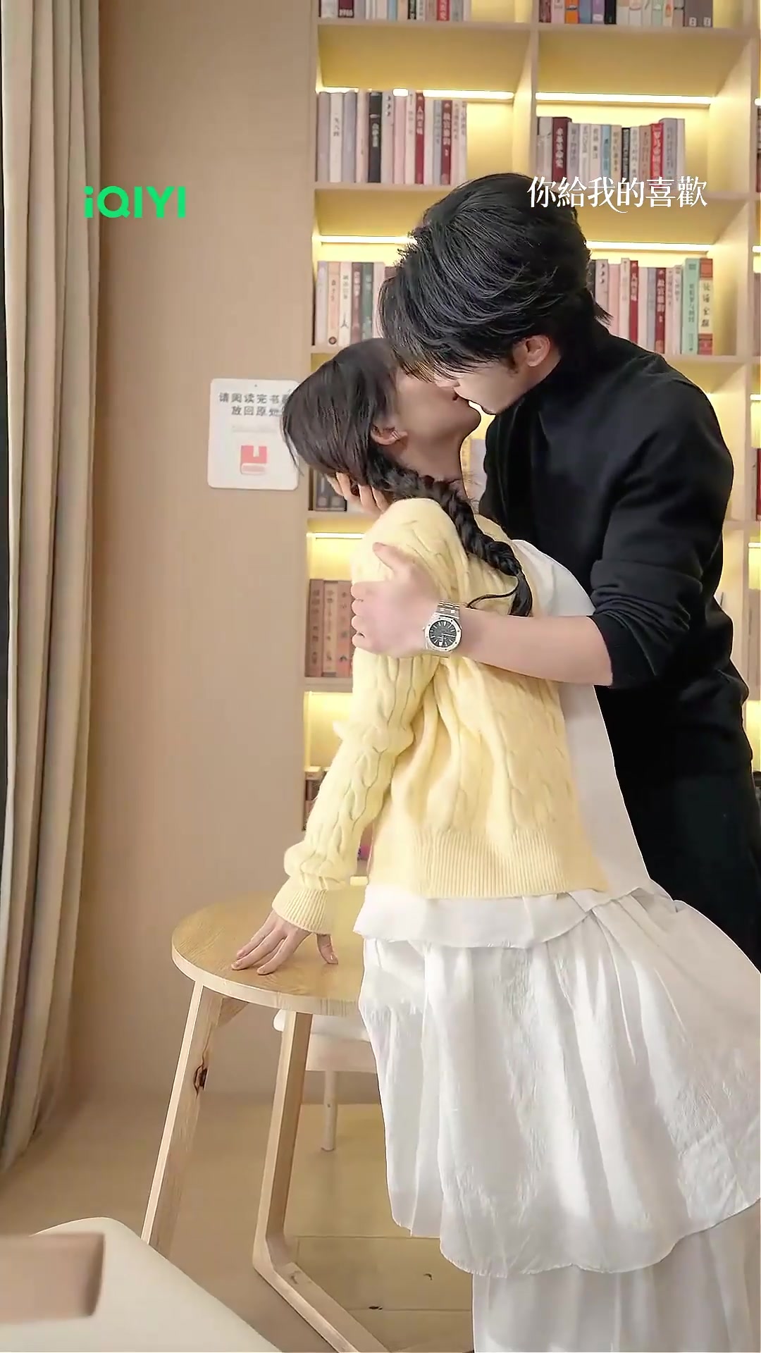 @iQIYI TW