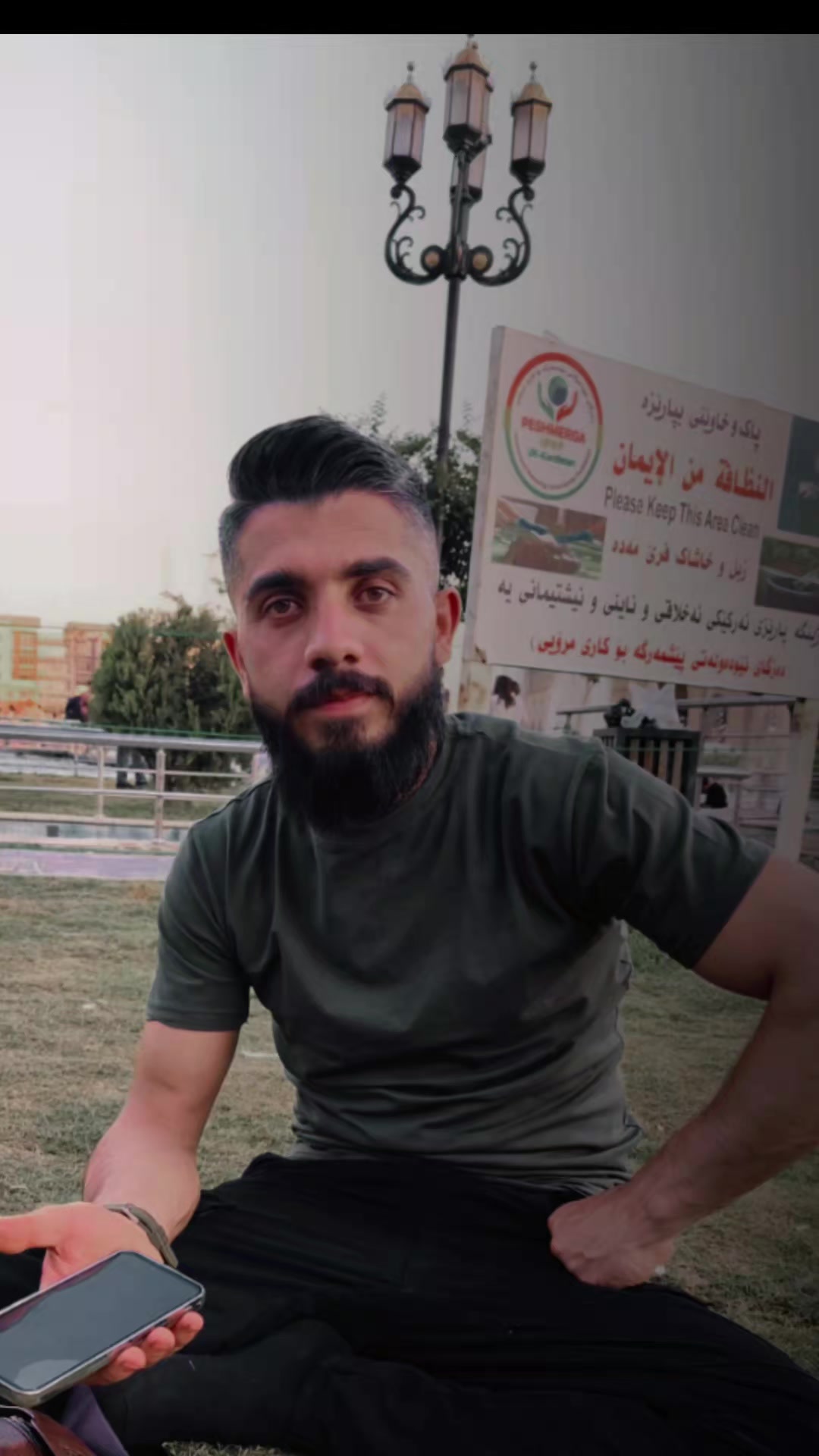@حمودي كردي