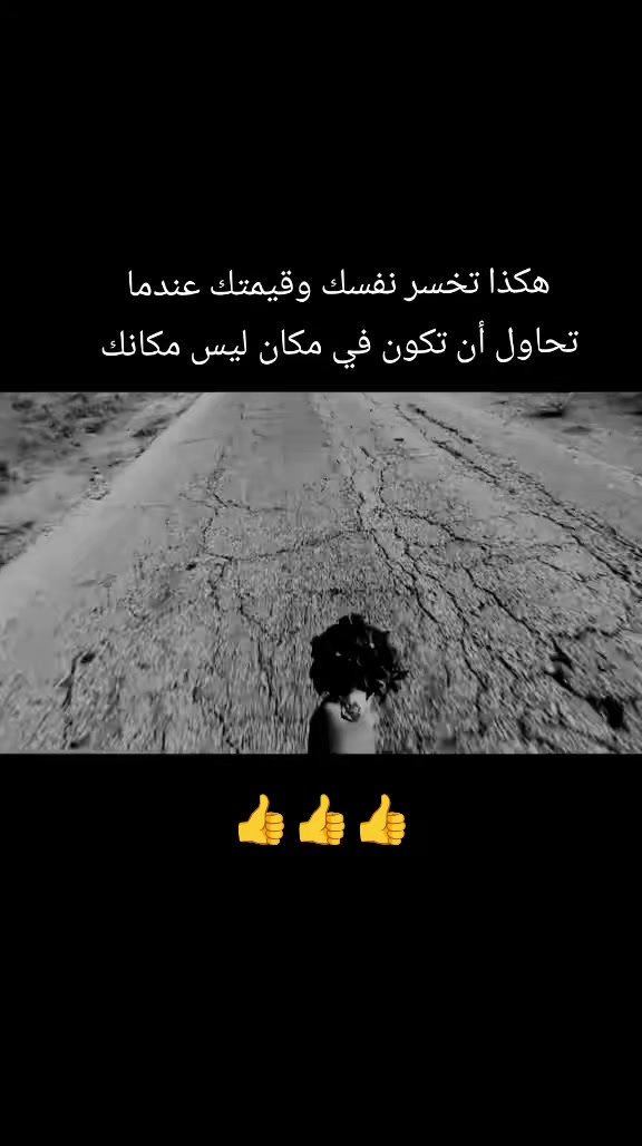 @࿐༊✿الہشہايہب✿༊࿐