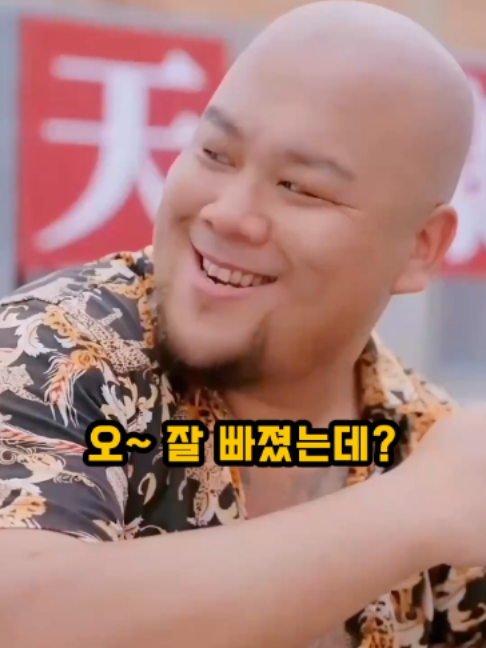 @썰화집