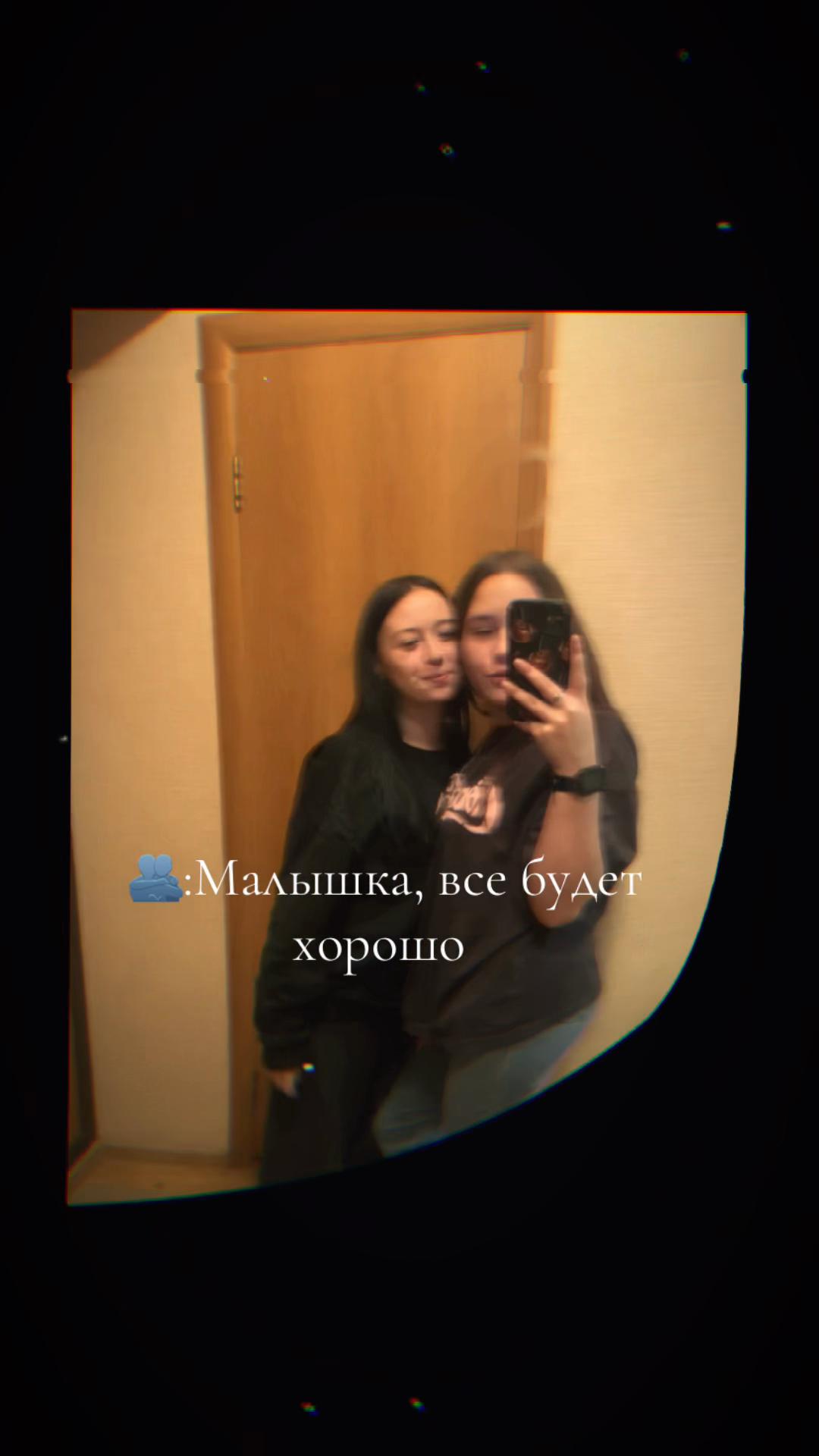 @🫀жена разведчика 🫀