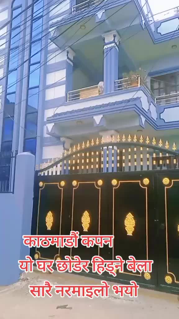 @निशा पौडेल ( निशु )🇪🇺