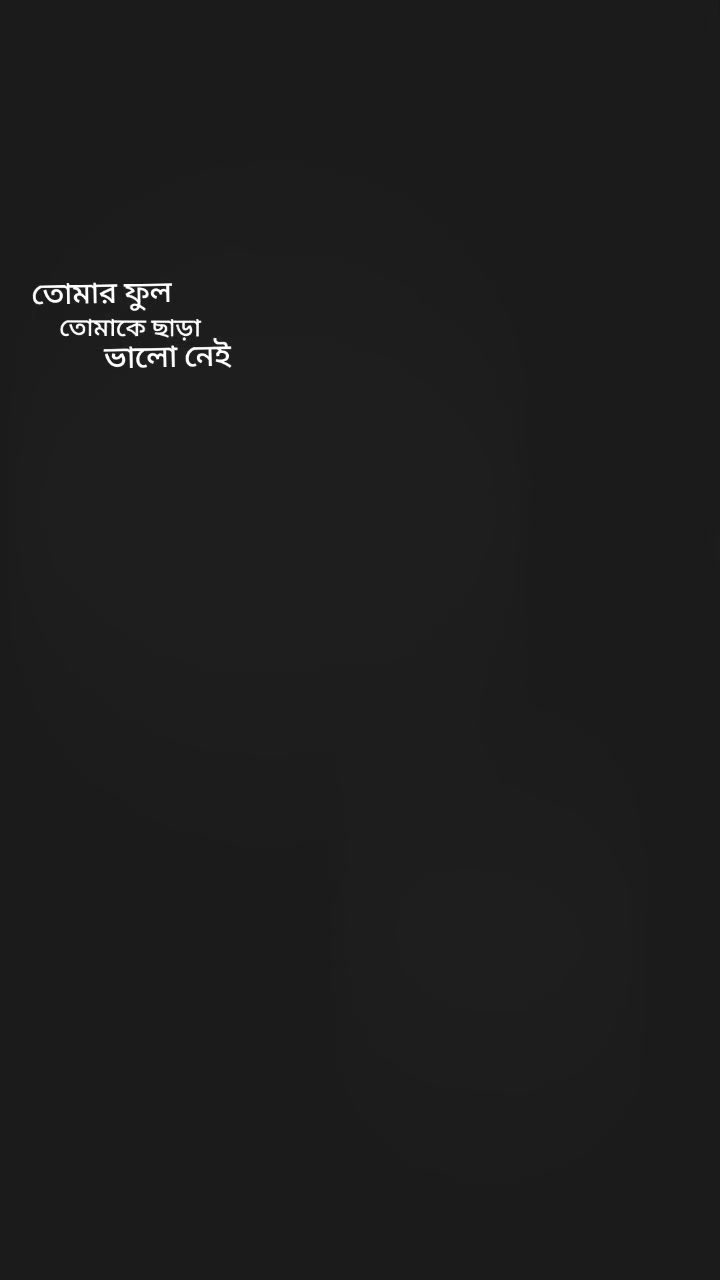 @Biplob Mondal🔥