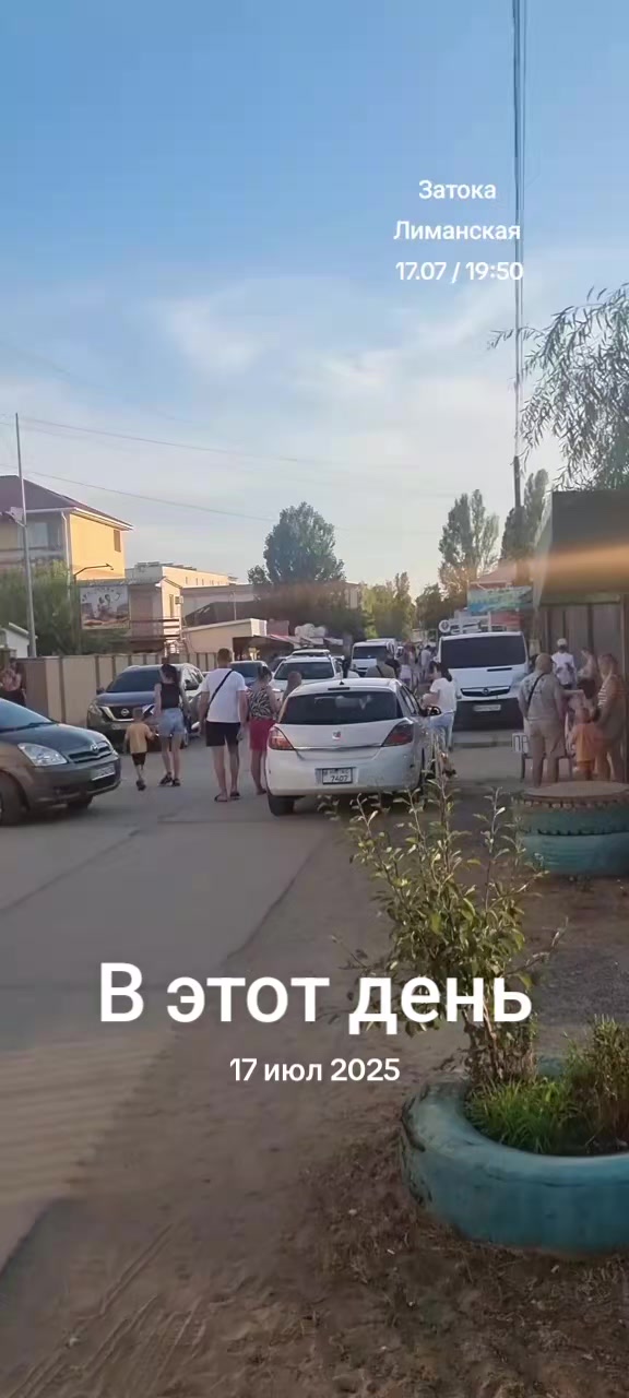 @Затока / Кароліно-Бугаз