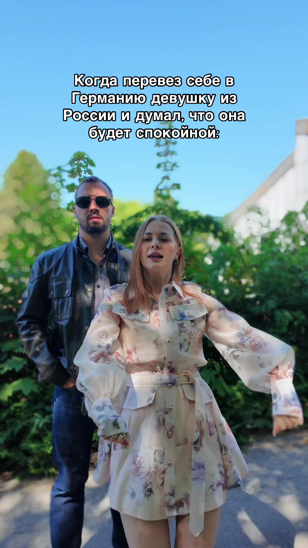 @Тыковка 🎃
