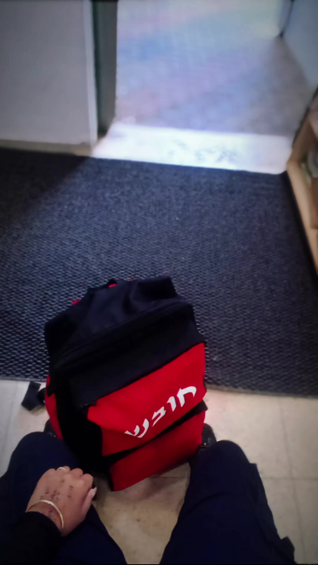 @מדאם
