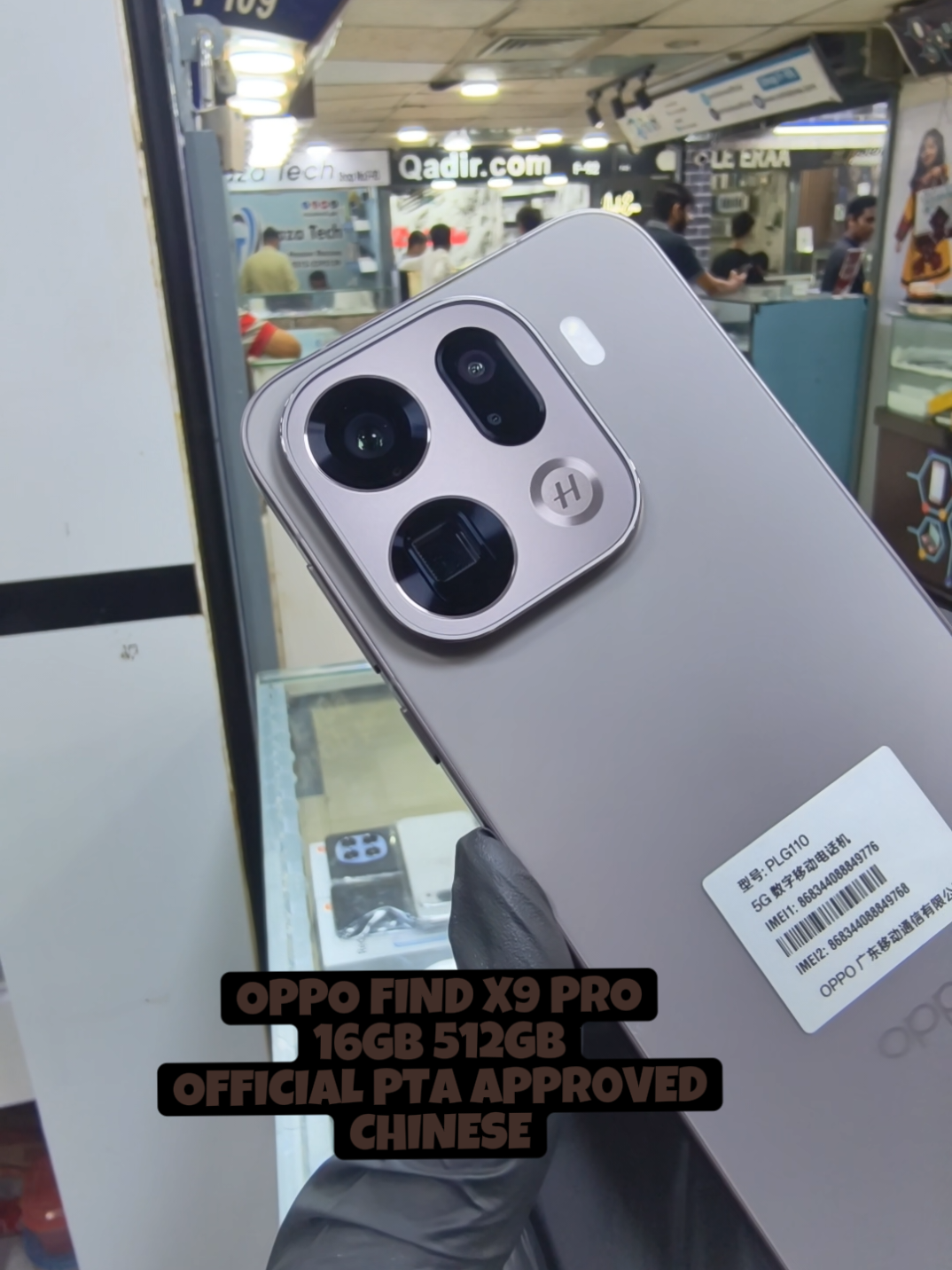 @PhoneAddiction