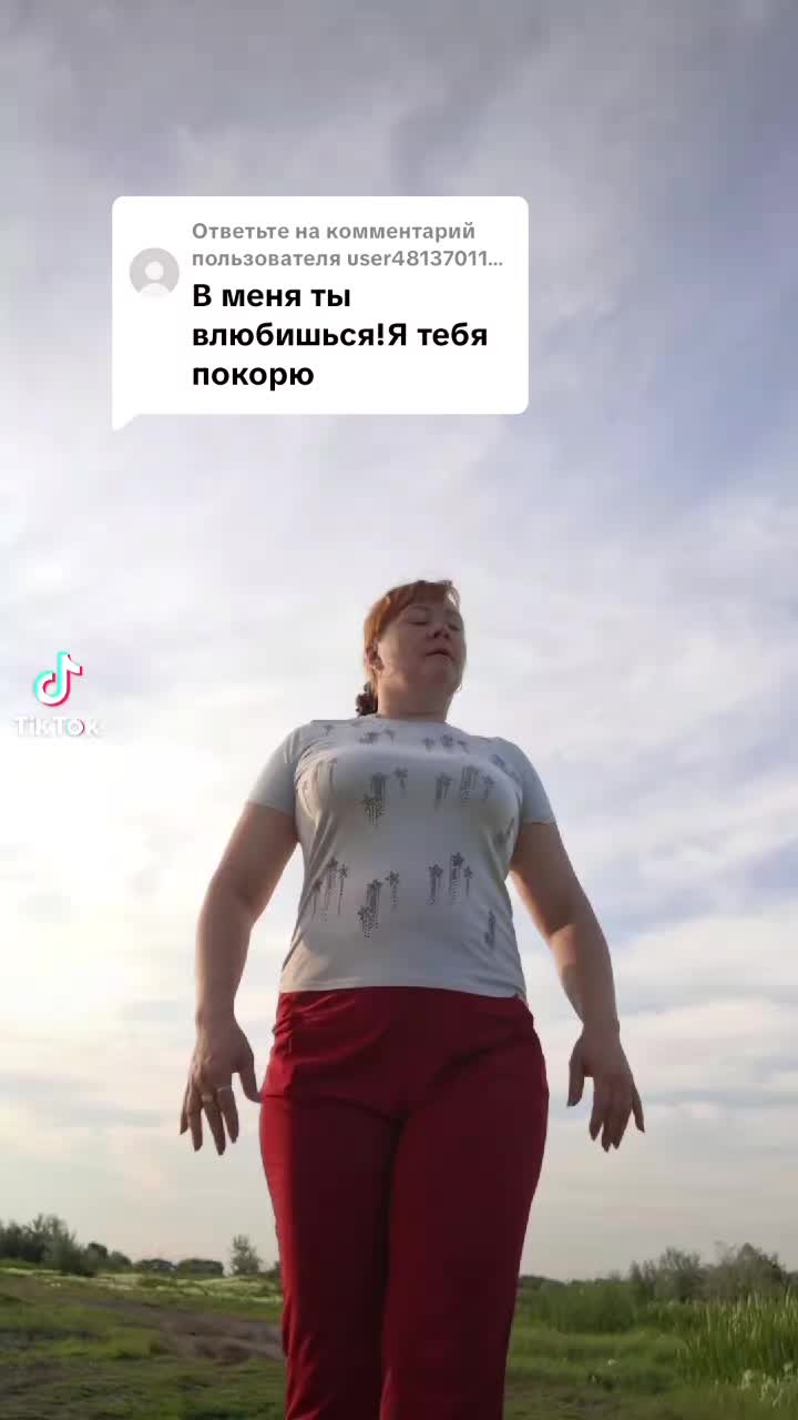 @токсичная2412