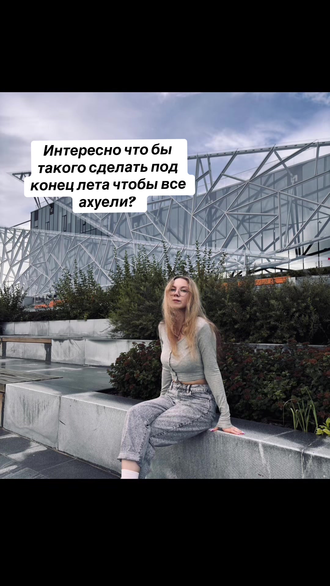 @❤️:>❤️