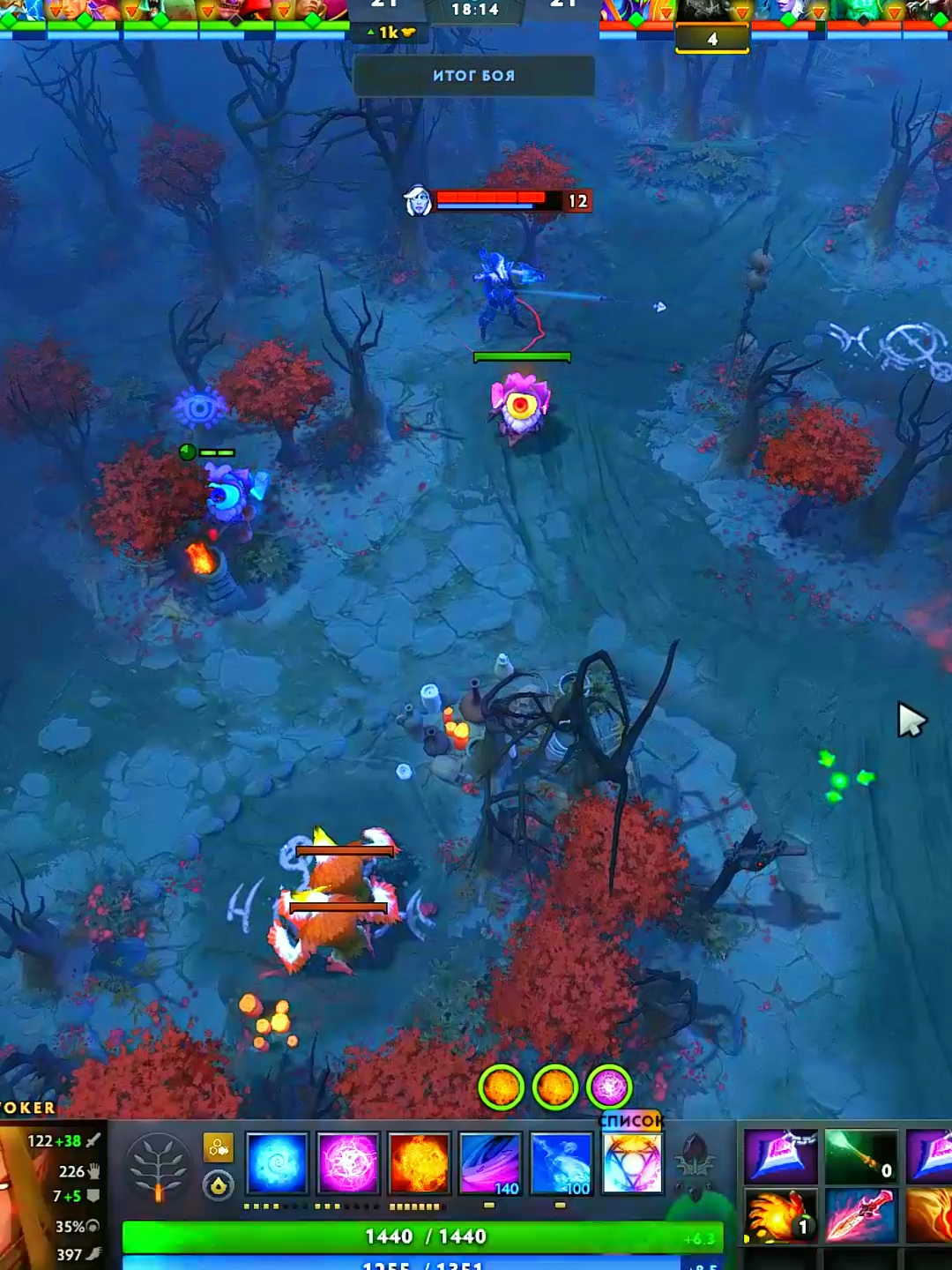 @dota2mix