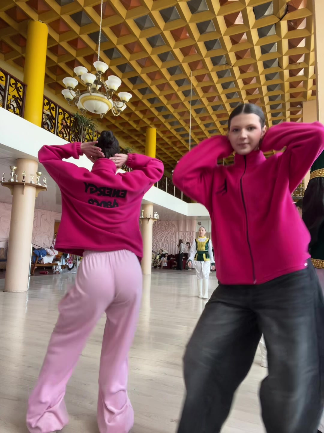 @Energy Dance