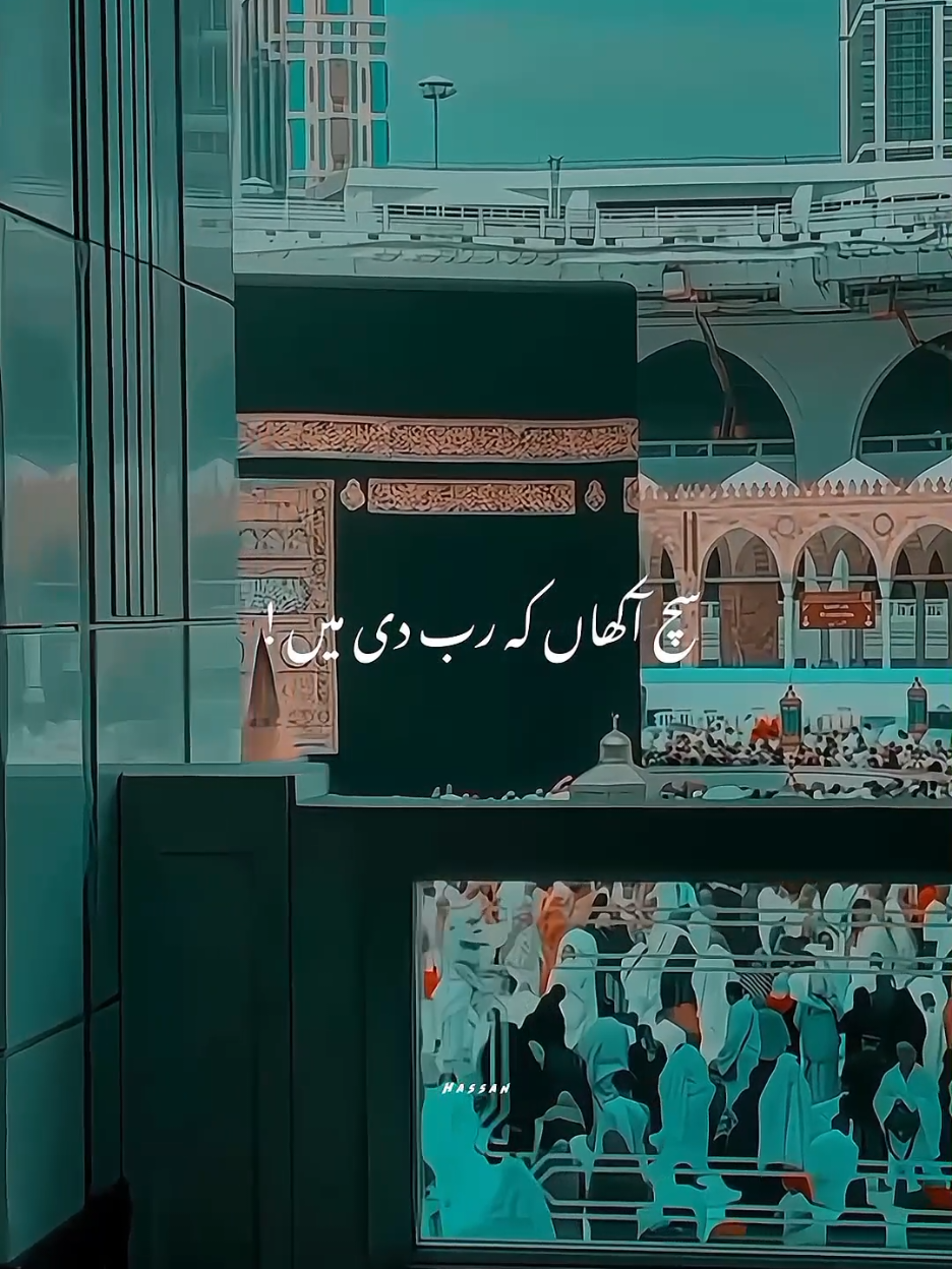 @ان باکس کامیسج چیککریں🥰