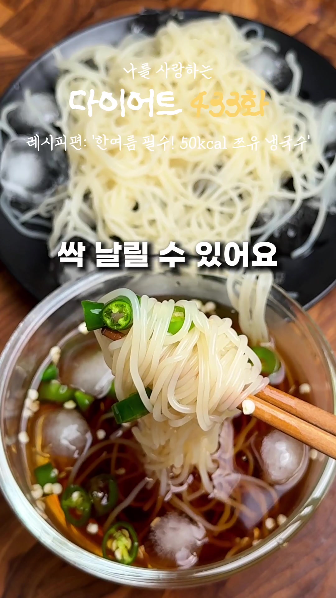 @야곰이
