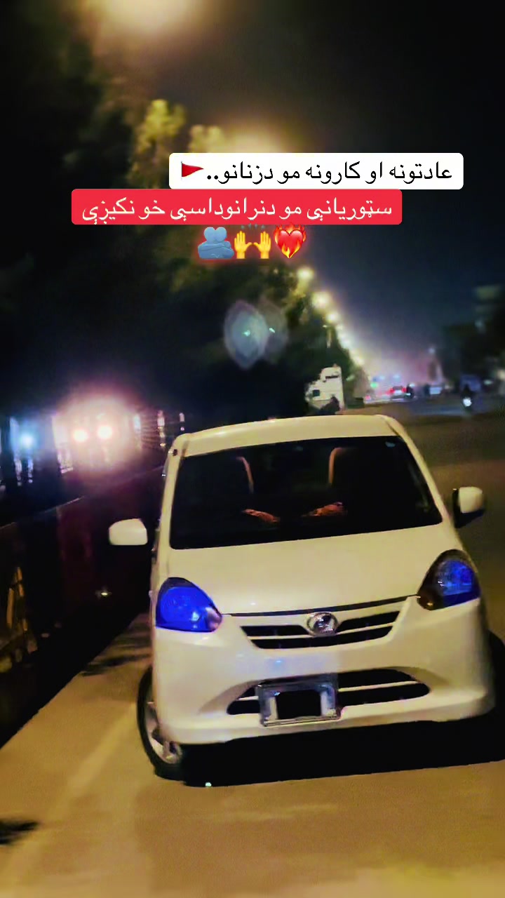 @♡ℍ𝕒𝕤𝕖𝕓𝕛𝕒𝕟★&Dagger;
