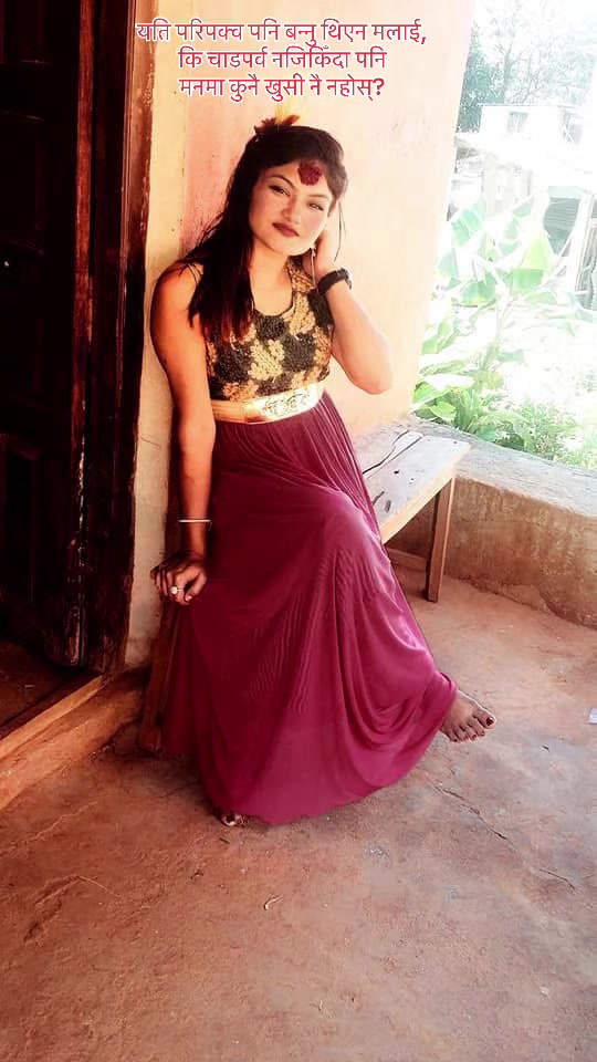 @Rashmi