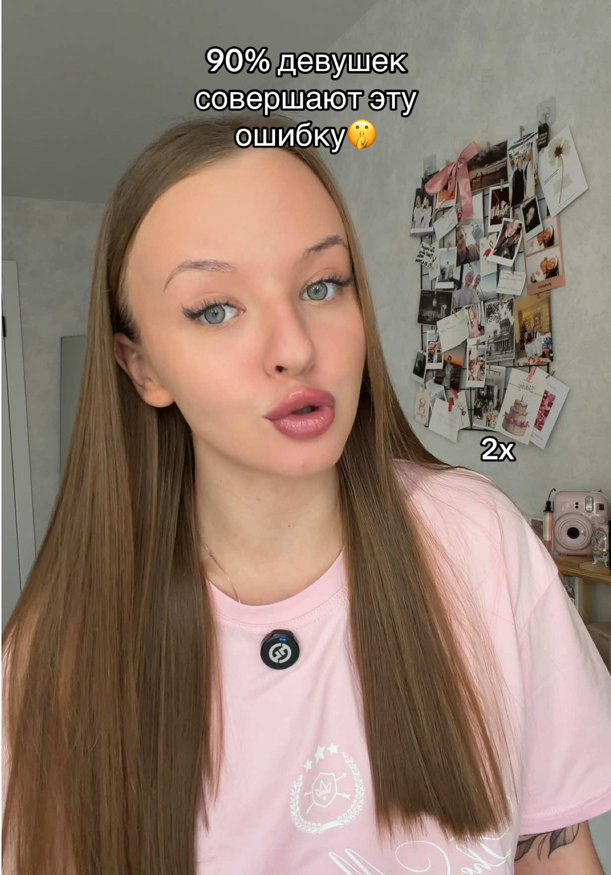@ЛЕРА БЕЛОВА