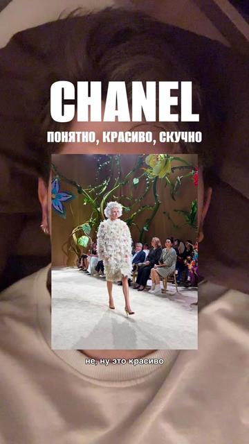 @тгк РОМАОМОДЕ