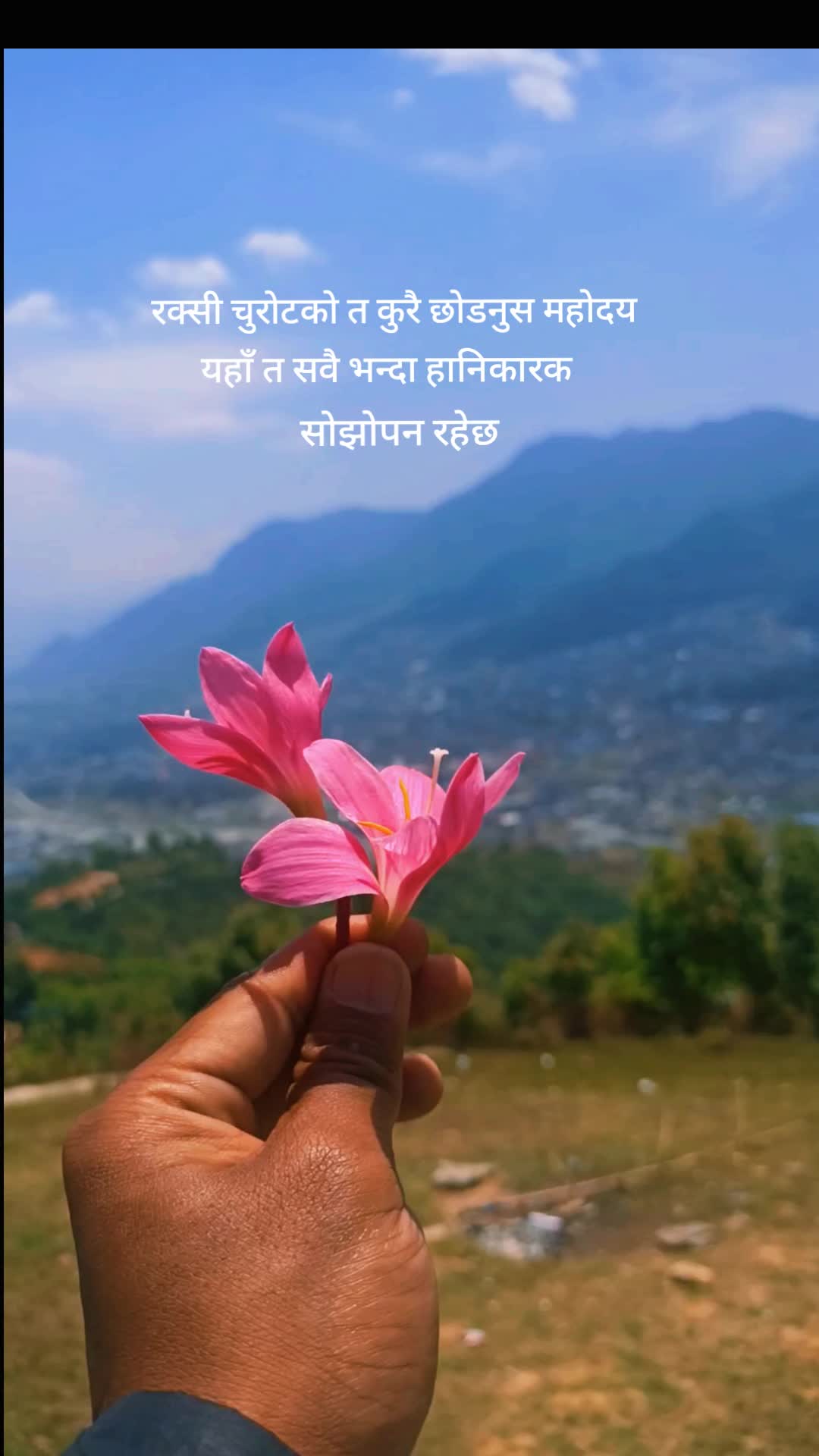 @Sanjayanhemha