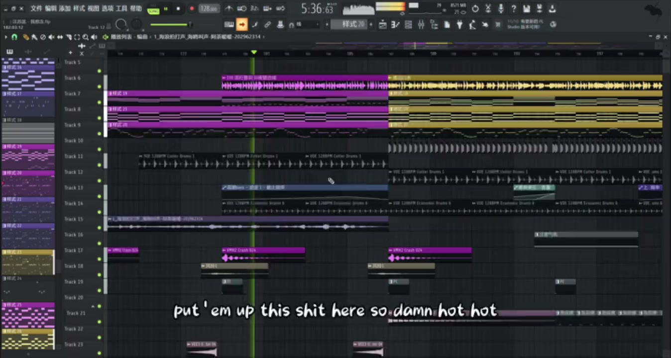 @𝙋𝙖𝙙仔 𝘿𝙅 𝙏𝙚𝙖𝙢 𝙈𝙞𝙭 ♪