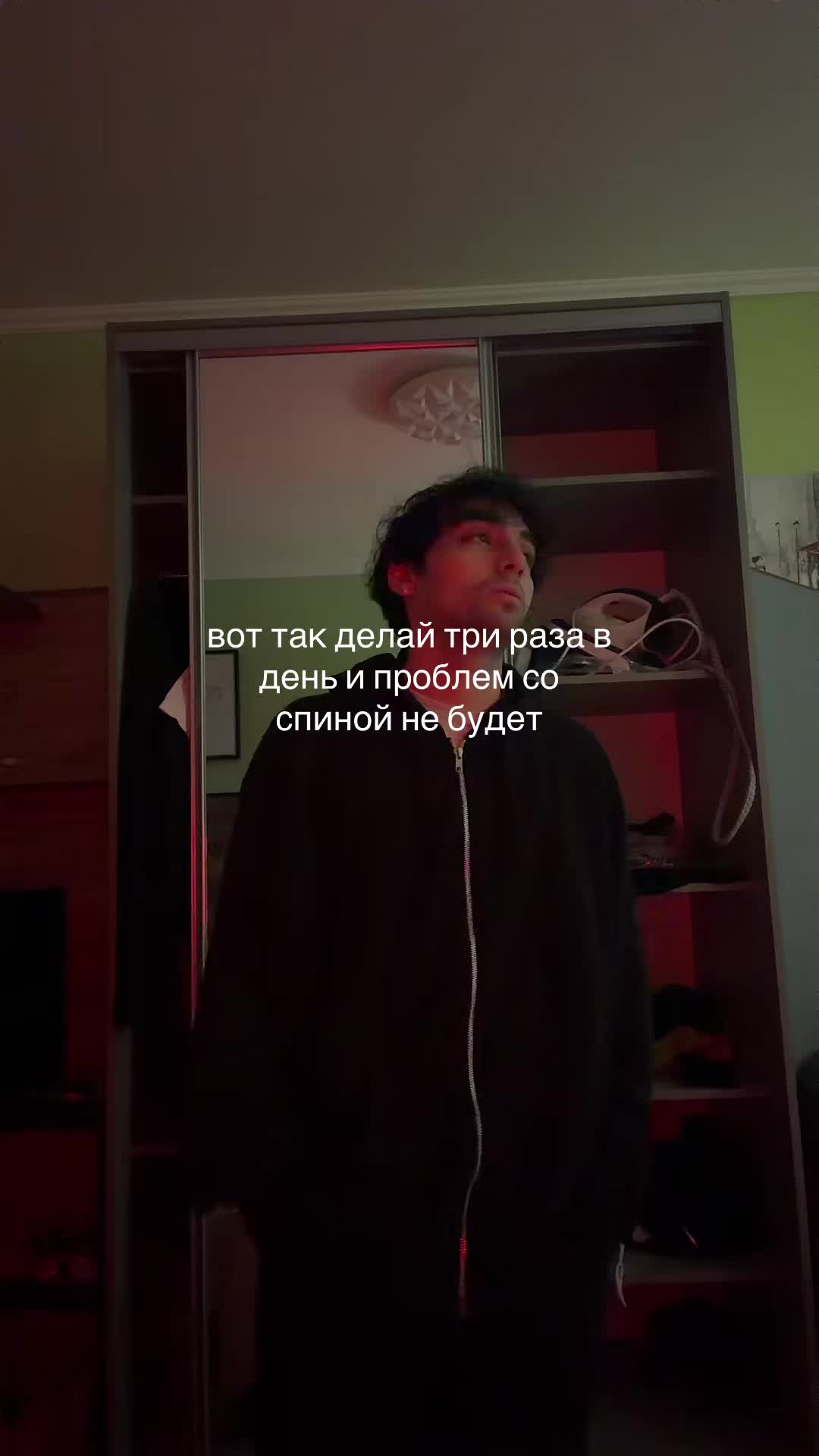 @Wavez