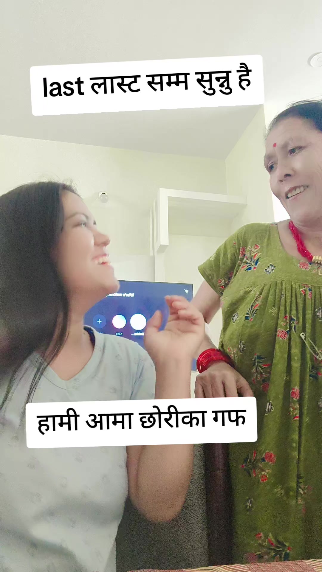 @Nimisha shahi