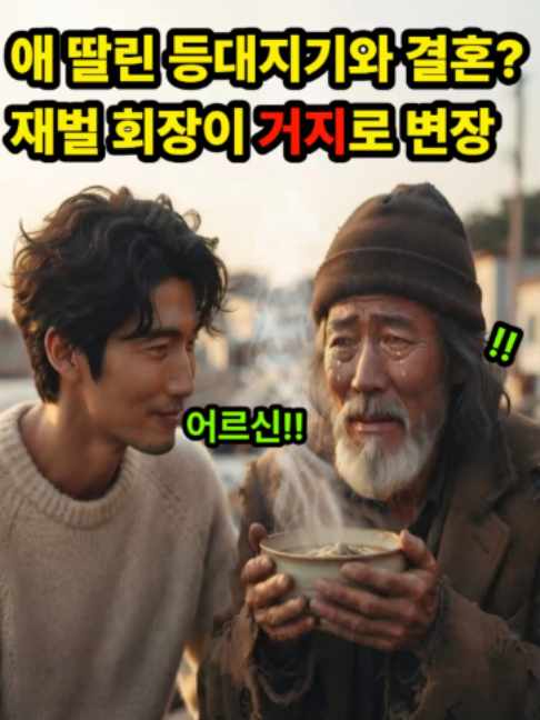 @낭만극장