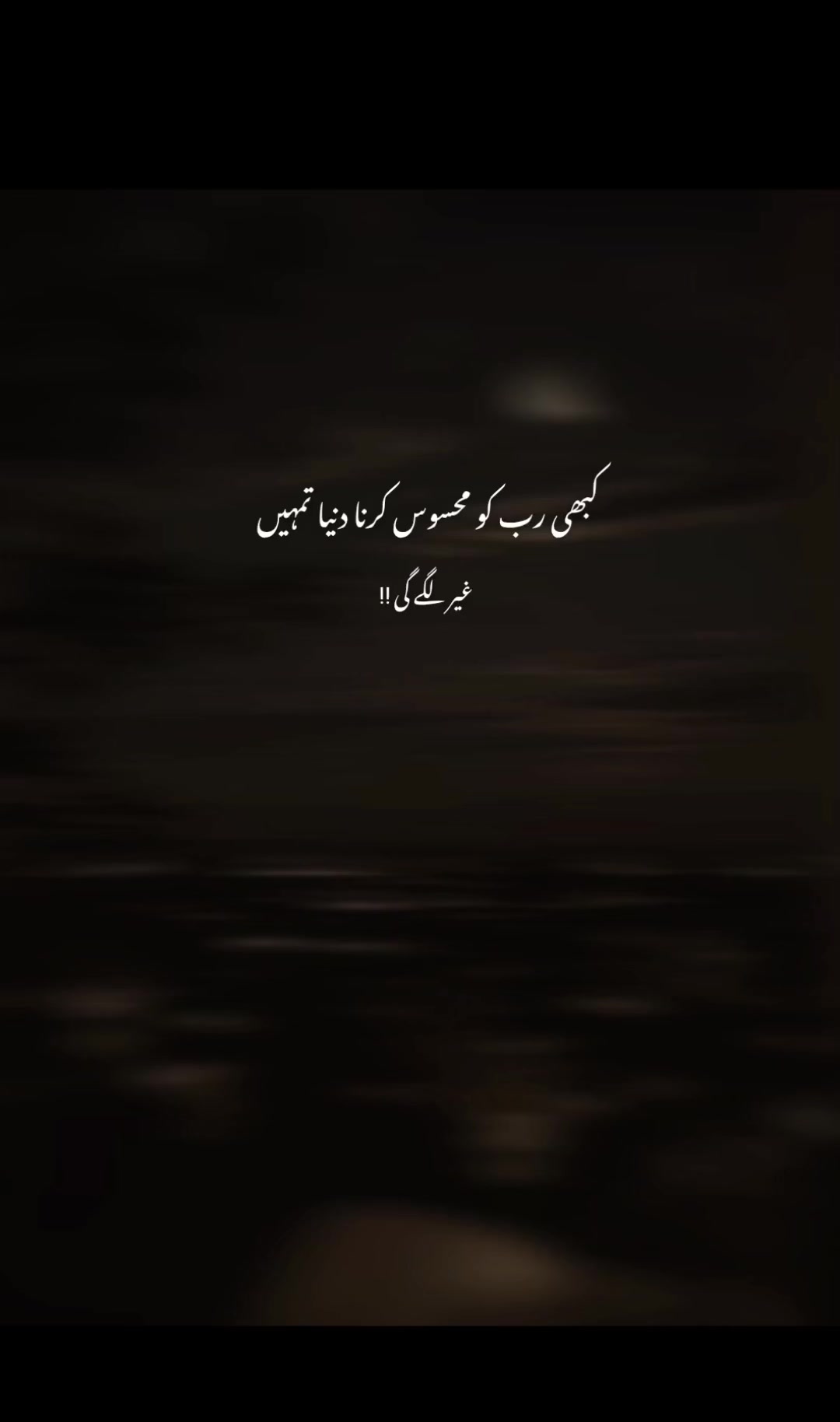 @𝐉𝐚𝐧𝐧𝐀𝐓🤍"