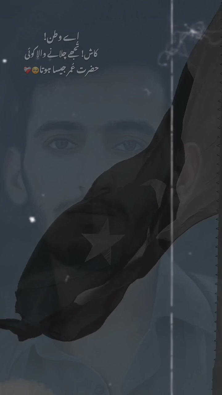 @waسeem 804🐬