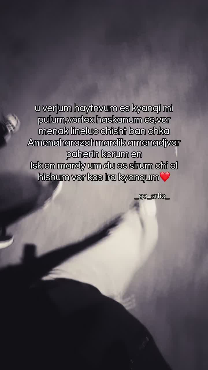 @_qo_srtic__