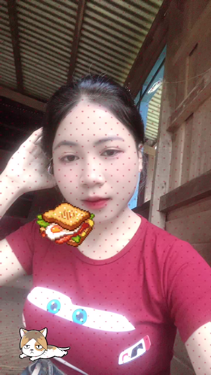 @ເດັກລາວ ສາວບ້ານປົ່ງ