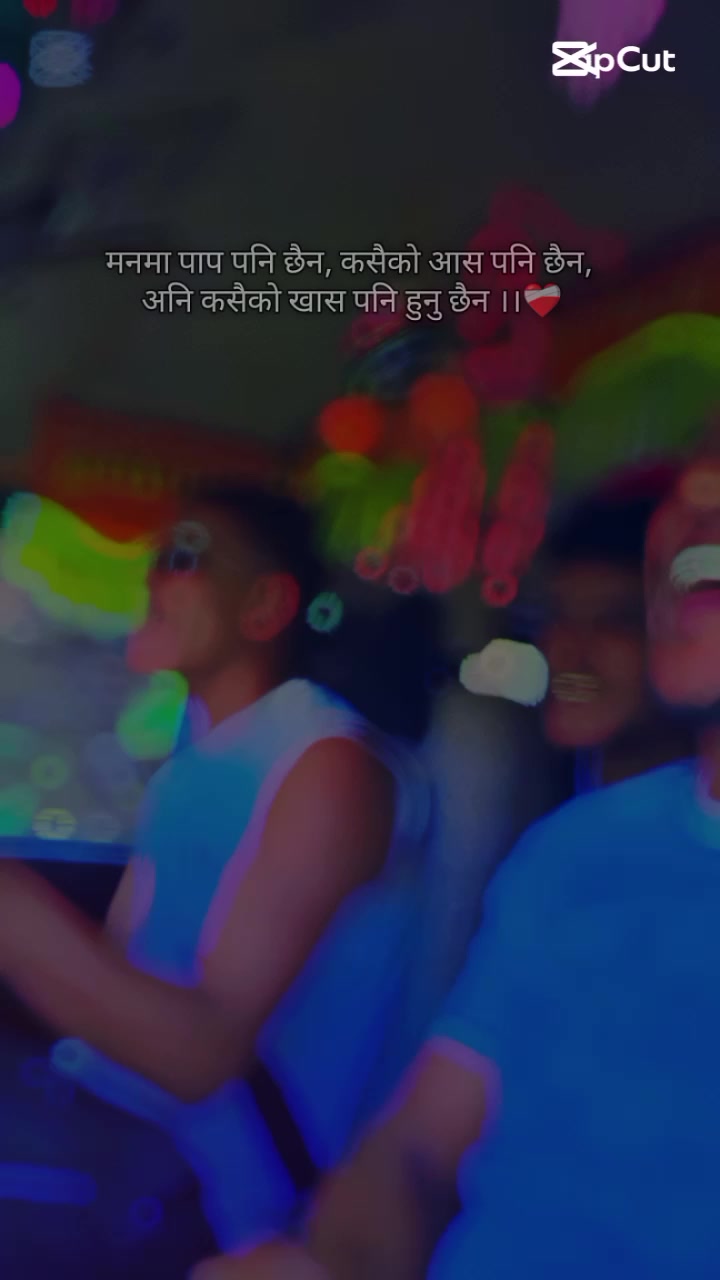 @ŗoçķ şţāŗ ālęҳ