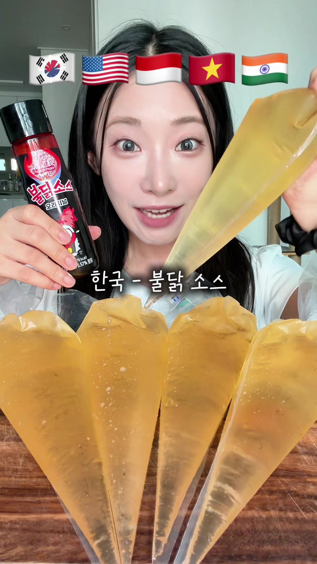 @프롬서희