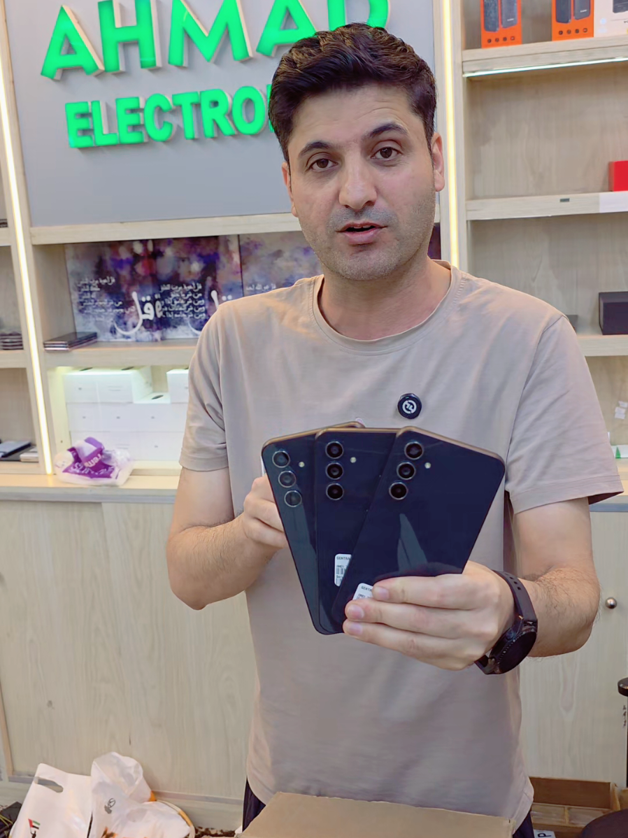 @Ahmad Electronics