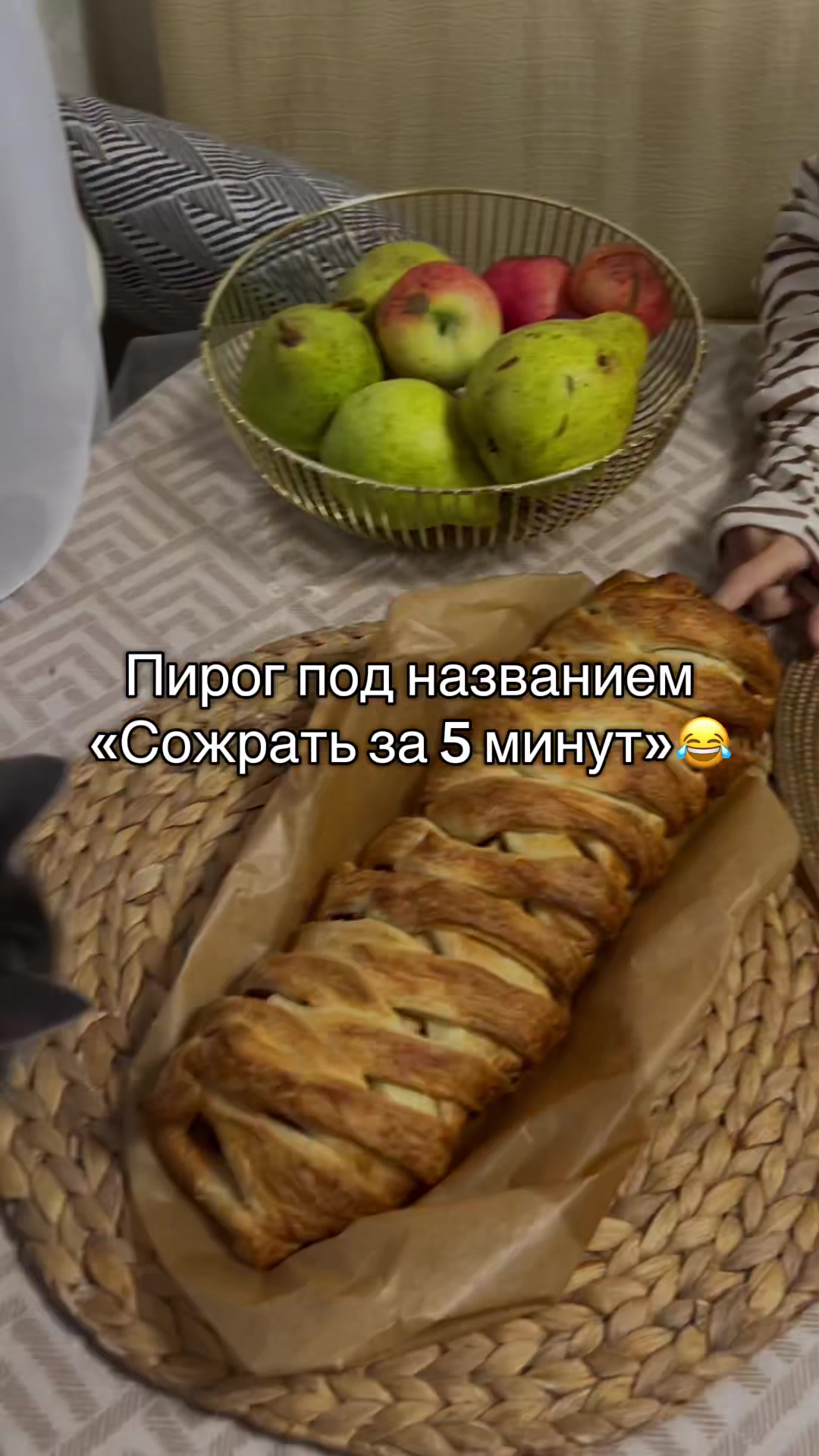 @Марина Руденок