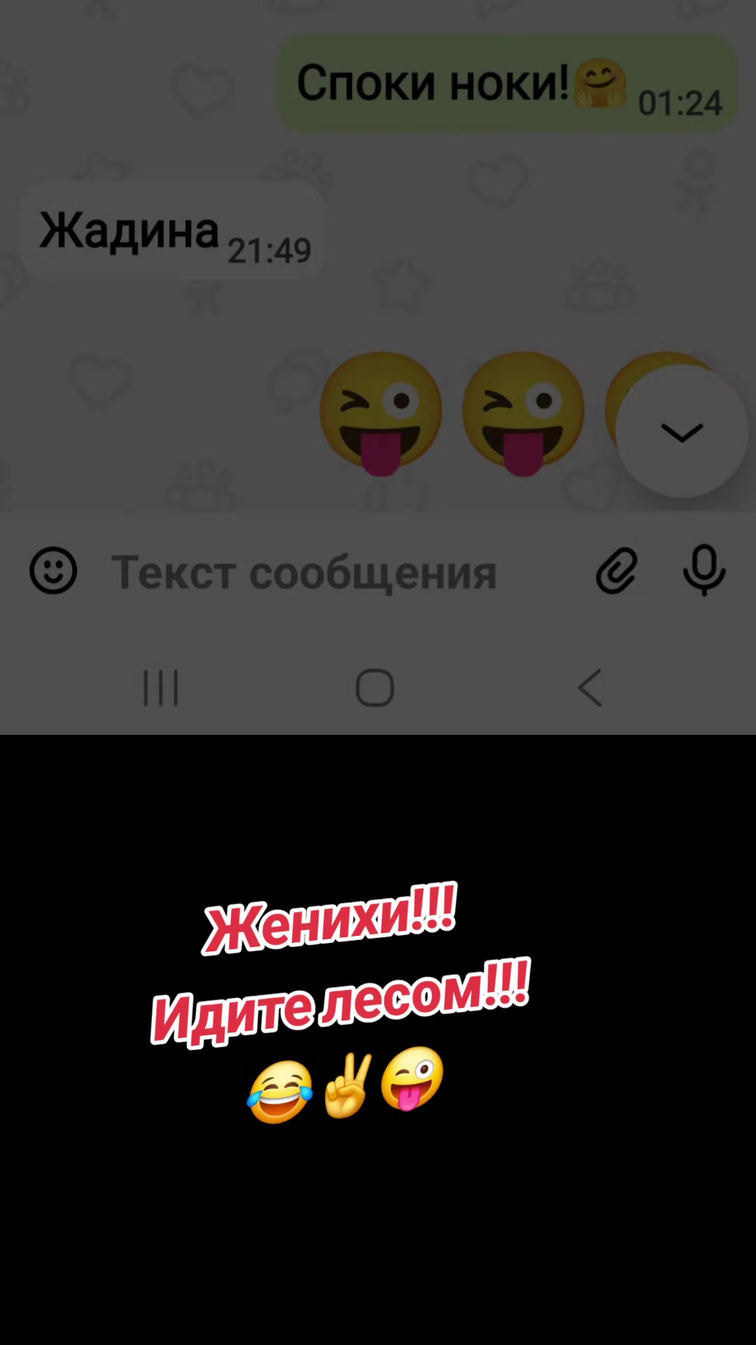 @Людмила😉