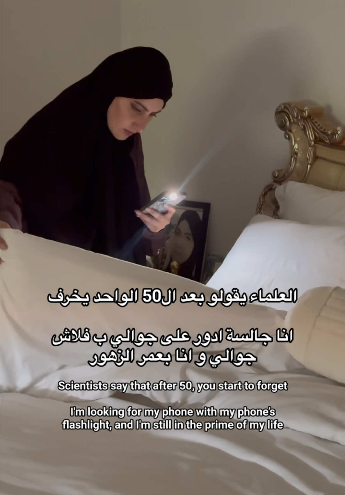 @دجانة بهادر 🐠 Doujana