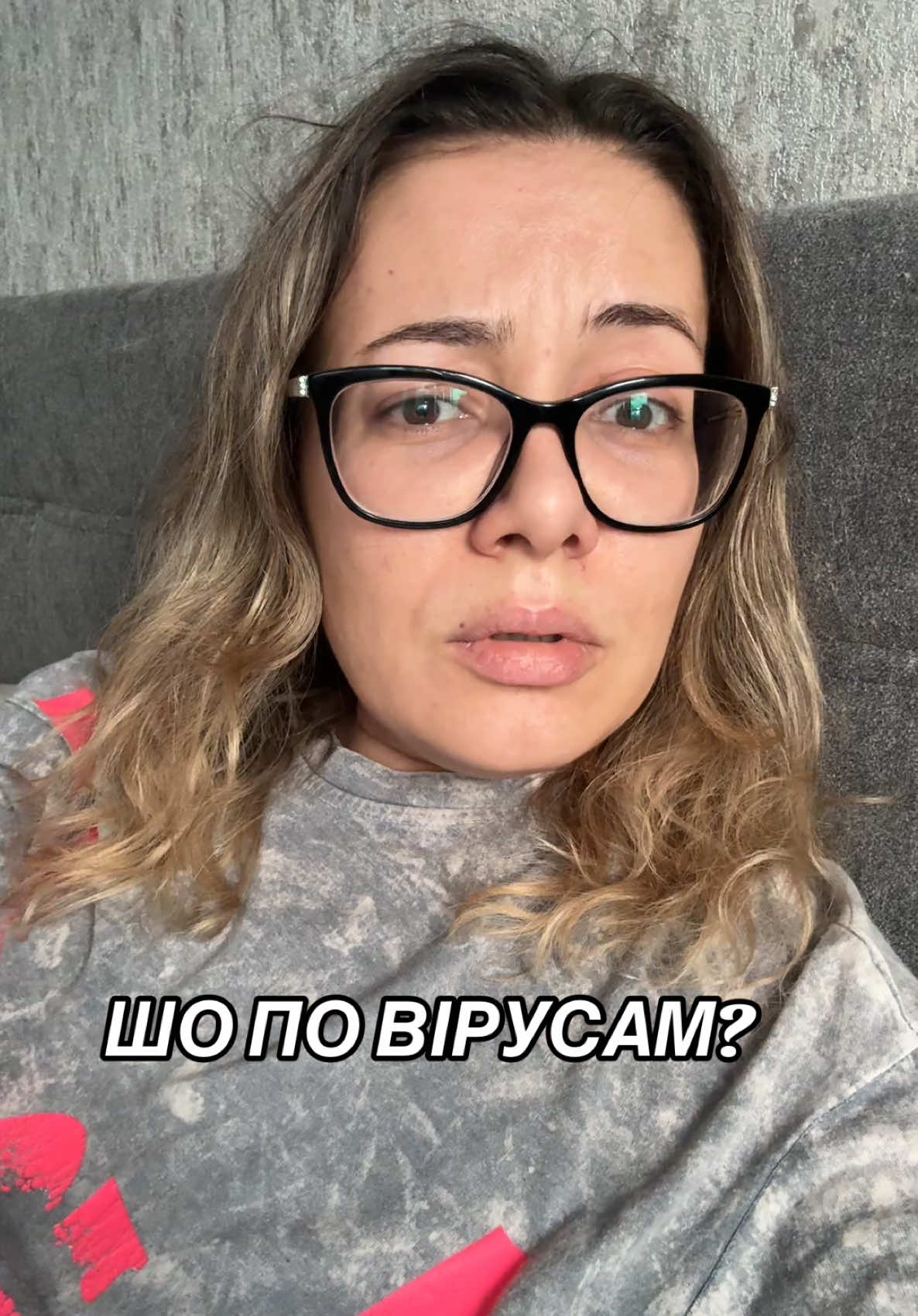 @Книги то святе