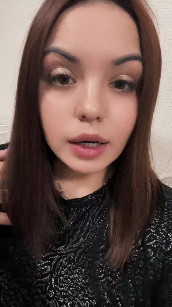 @Алсу